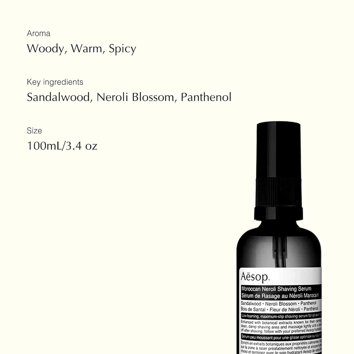 Aesop Moroccan Neroli Shaving Serum | Razor Bump Treatment | Calms and Softens Skin | Maximum Slip For Razor-Close Shave 100 ml / 3.3 oz