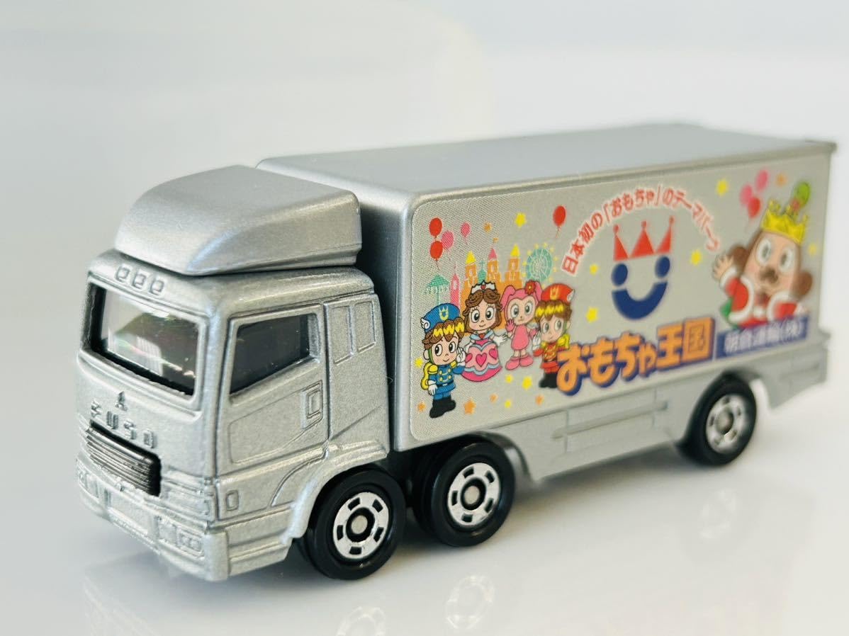 トミカ　おもちゃ王国 トイズキングダム　三菱ふそう スーパーグレート　美品 Amazon | トミカ おもちゃ王国特注 三菱スーパーグレートトラック