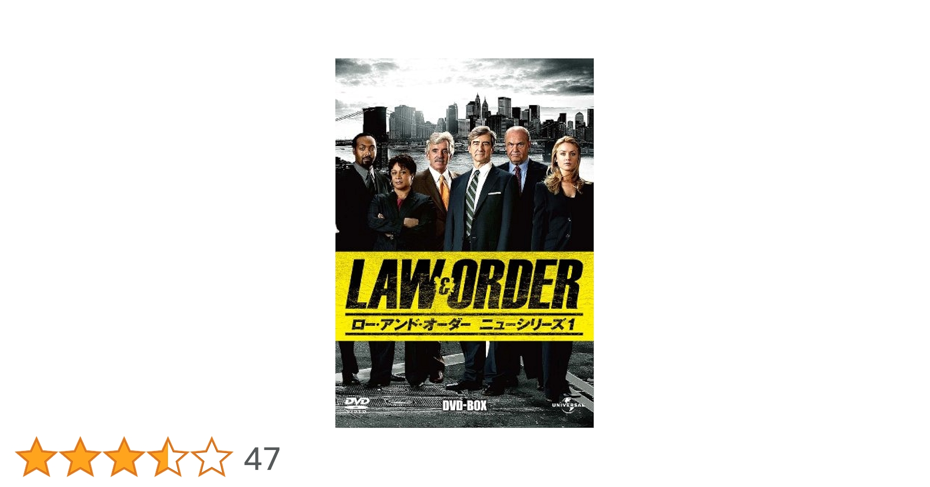LAW&ORDER/ロー・アンド・オーダー ニューシリーズ1 DVD-BOX〈… Amazon.co.jp: LAW&ORDER/ロー・アンド・オーダー〈ニュー