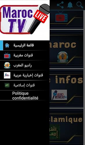 Tv maroc