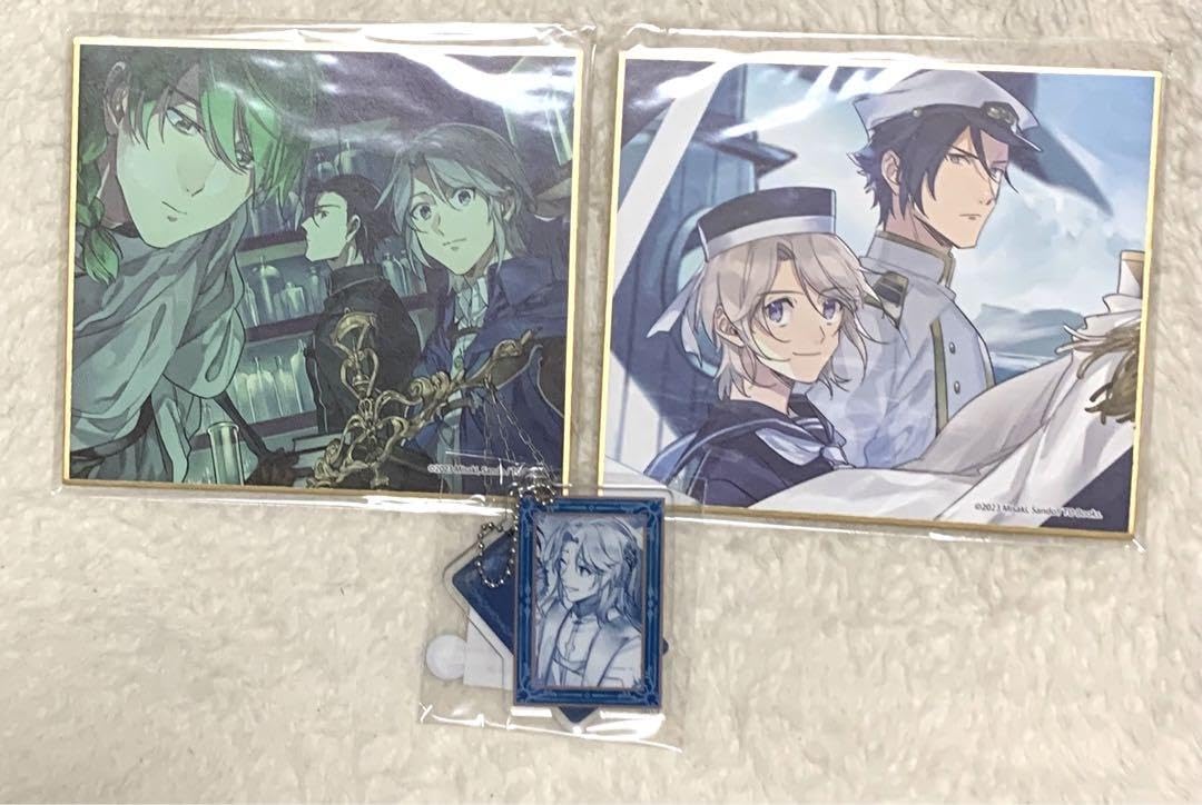 Amazon.co.jp: リゼル&ジル セット 穏やか貴族の休暇のすすめ