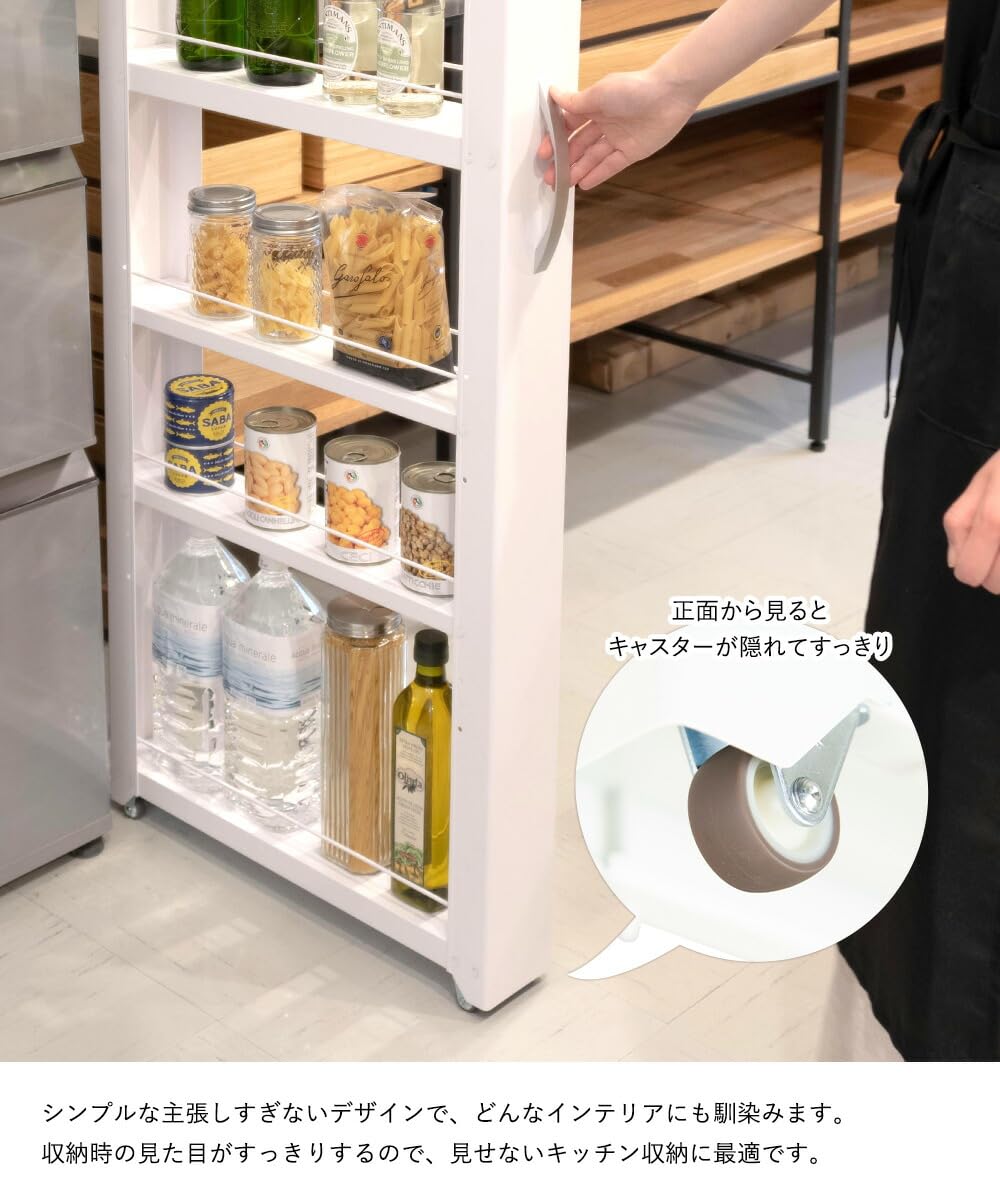 Amazon.co.jp: トールワゴン ハイタイプ 幅20cm ホワイト NWH-200 田窪 