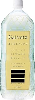 北海道の天然シリカ水 Gaivota(ガイヴォータ) 2L×12｜北海道乙部町 シリカ 軟水 ミネラルウォーター
