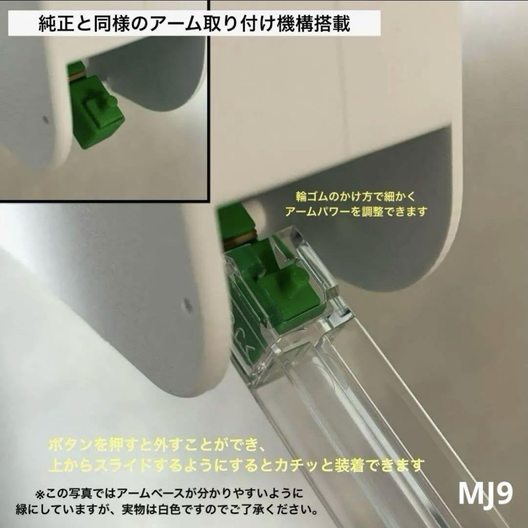 Amazon.co.jp: オリジナル クレーンゲーム練習キット （UFO9型