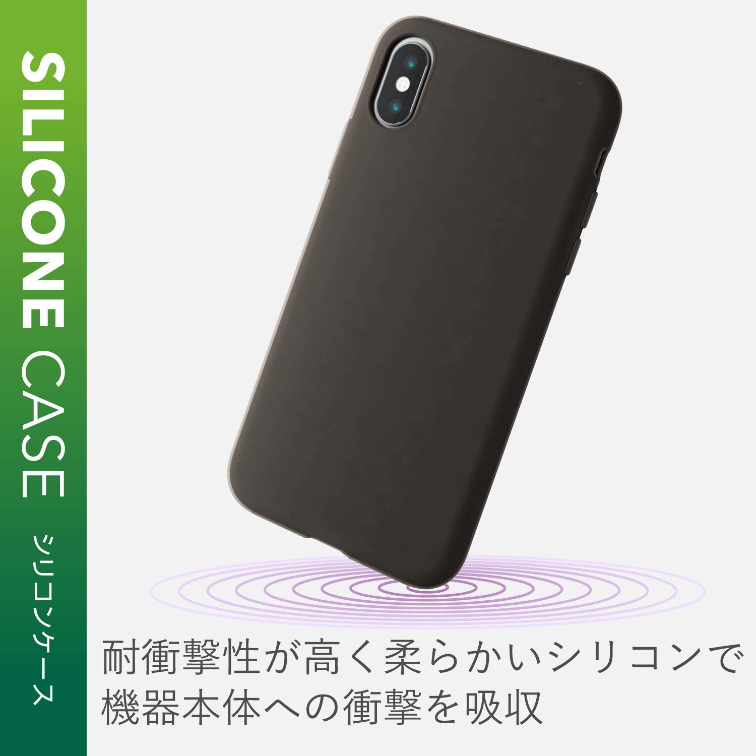 iPhone XS シリコンケース Amazon.co.jp: エレコム iPhone XS/シリコンケース/ブラック PM