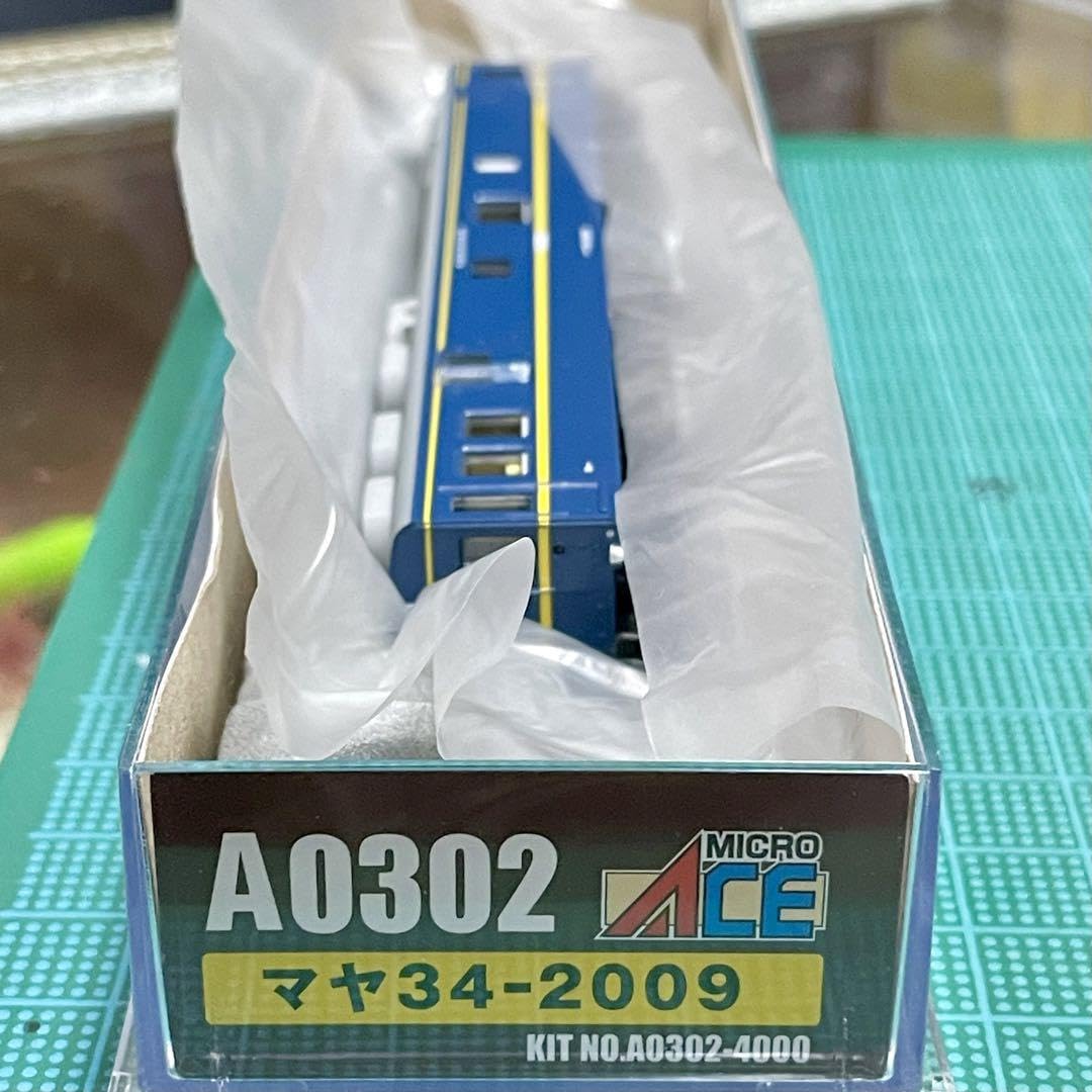 Amazon.co.jp: マイクロエース A0302 マヤ34 2009 小加工 : おもちゃ