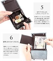 エムピウM + ミッレフォリエⅡ ゴースト　ネロ Amazon | [エムピウ] m+ 二つ折り財布 millefoglie P25