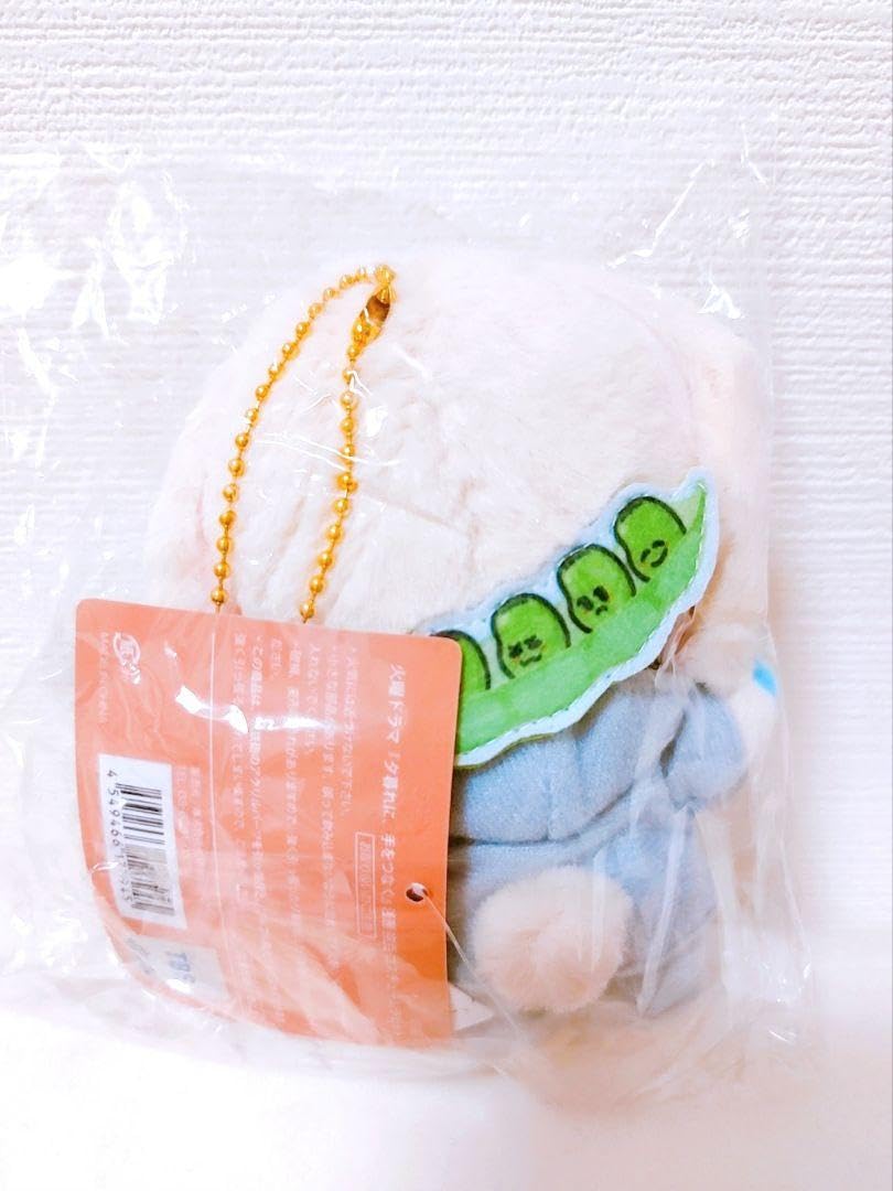 Amazon.co.jp: ドラマ 夕暮れに手をつなぐ ぬいぐるみキーホルダー 