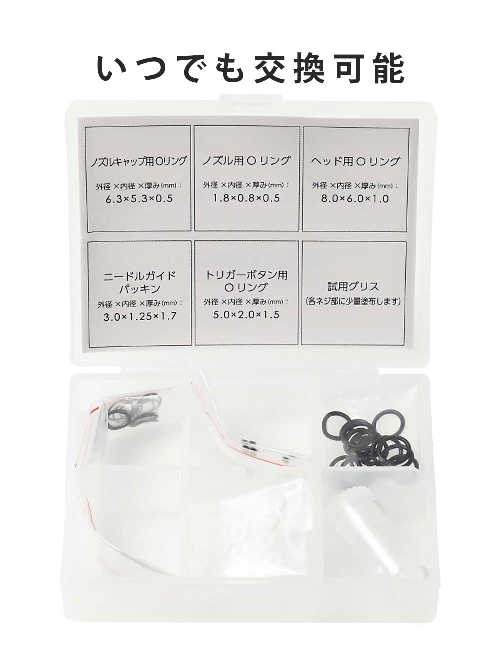 Amazon.co.jp: RAYWOOD PROFIX エアブラシ ハンドピース TH-C01