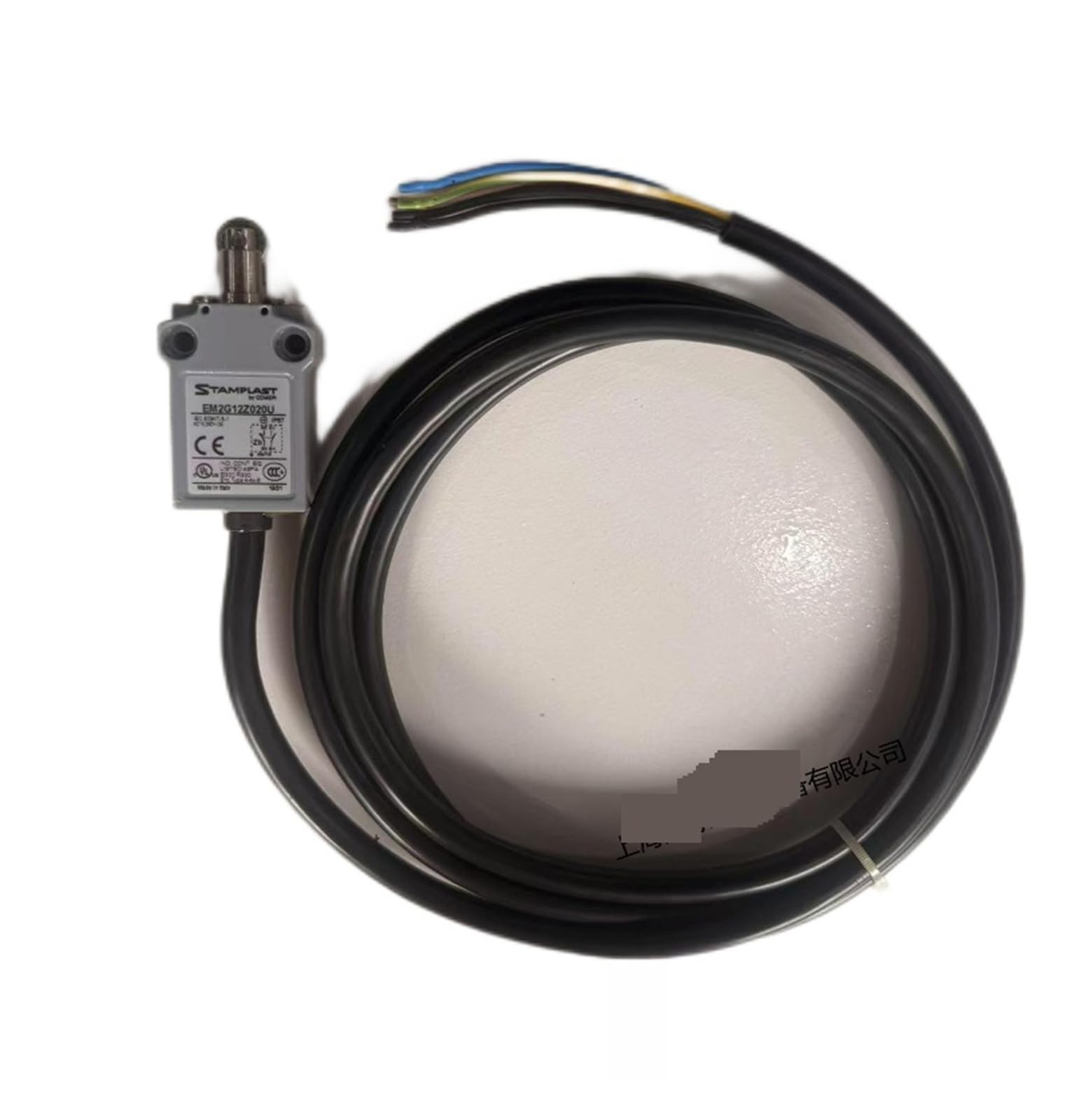 Interruptor de final carrera EM2G12Z020U Seguridad Automatización