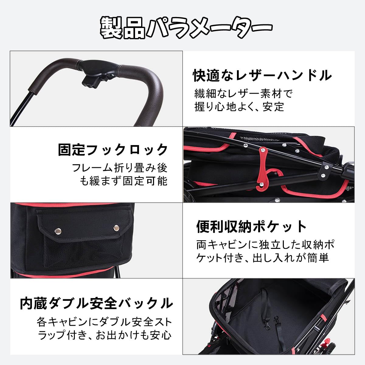 Amazon.co.jp: MODONG ペットカート 2段式 犬 カート 折りたたみ 猫 中
