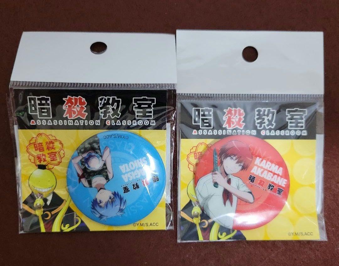 暗殺教室 缶バッジセット 渚 業 暗殺教室 缶バッジセット 渚 業 Amazon.co.jp: 暗殺教室 キャラクター