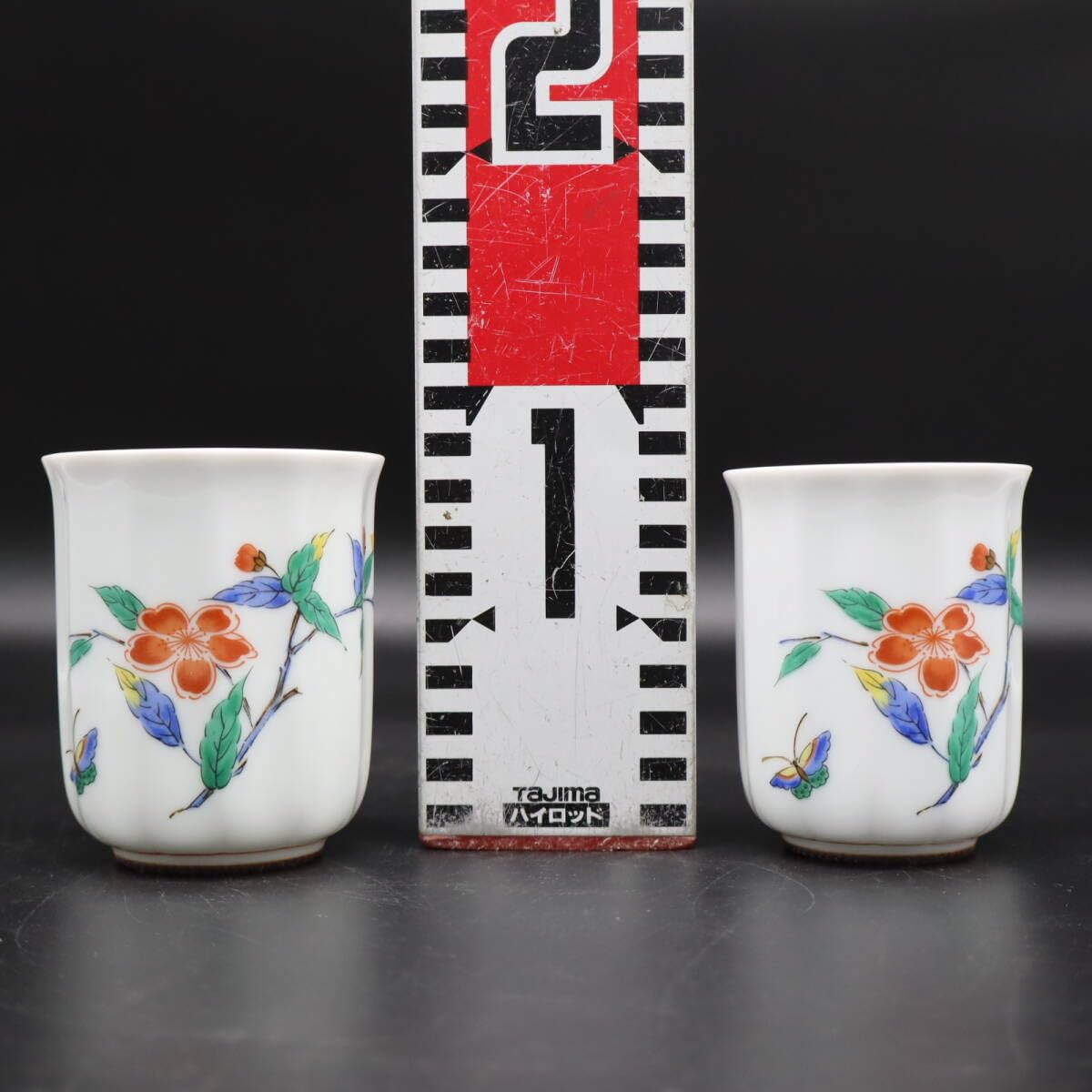 Amazon | 陶磁器 ｜美風作 夫婦湯呑み 夫婦湯飲み 蝶華紋｜美濃