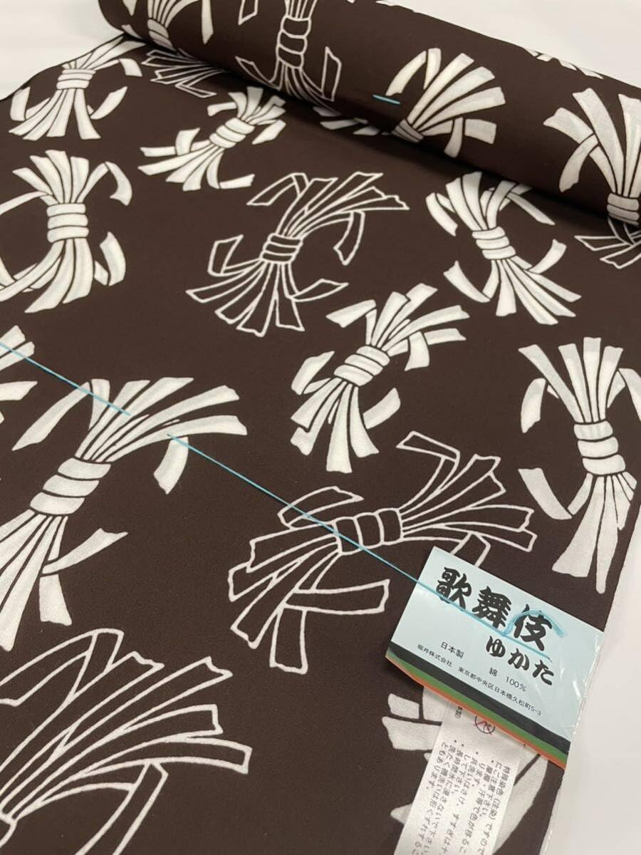 本染　ゆかた反物　高級本染めゆかた Amazon.co.jp: ゆかた反物 歌舞伎ゆかた 束ね熨斗柄 茶色 東京本