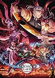 BUY ART FOR LESS Officially Licensed Demon Slayer Entertainment District 24 x 36 Inch Art Poster - Decorative Print - Poster Paper - Ready to Frame
