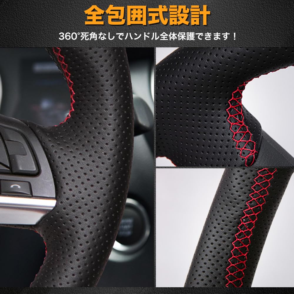 Amazon | MAZDA2（マツダ） DJ系 専用 ハンドルカバー ステアリング