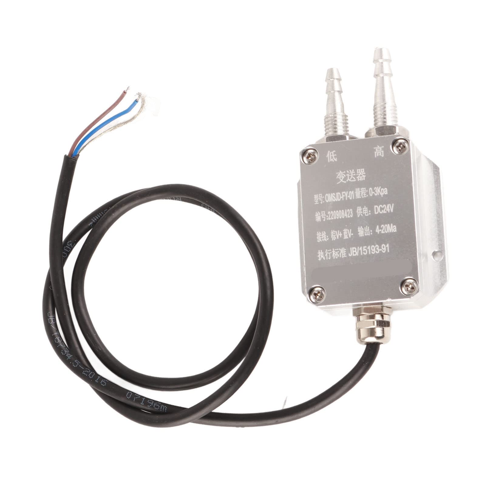 OMSJD FY - 01 transmisor de presión del viento | Rango de 0 – 3 Kpa y 0,5% FS de alta precisión | Sensor de presión diferencial 24 VDC para suministro de gas de caldera/ventilación subterránea/proceso