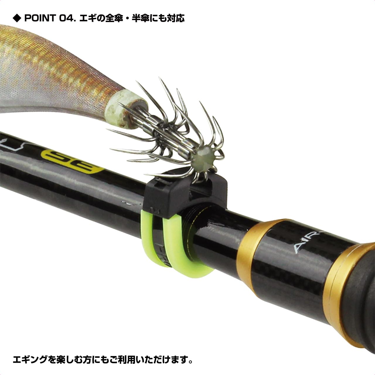 Prox Fastening Hook Keeper | Anti-Slip Rubber For Fishing Rods (6 Pieces, 3 Colors) - View #5