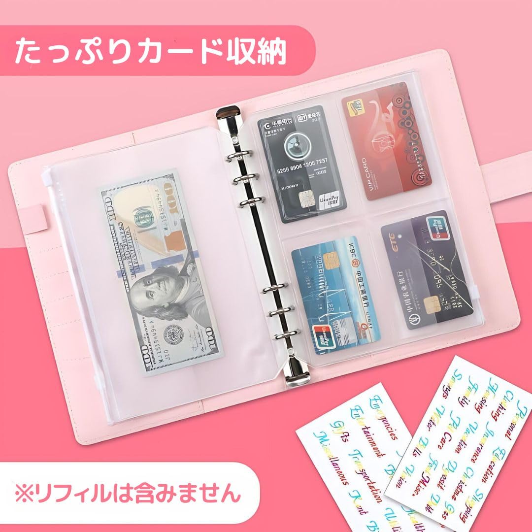 Amazon.co.jp: ノーブランド品 A5マカロンバインダーPUレザーノート