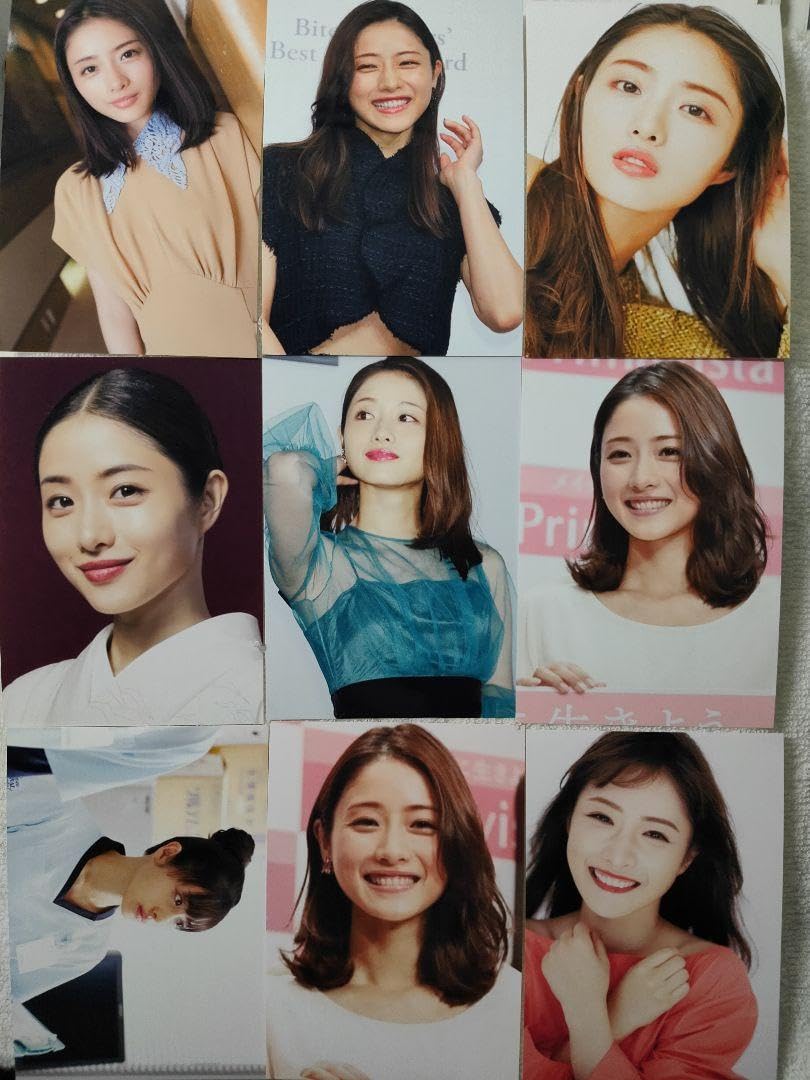 石原さとみ コレクションセット Amazon.co.jp: 石原さとみ写真E サイズはL版です。45枚セット : ホーム