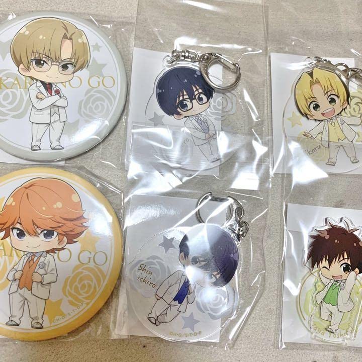 ヒカルの碁 くじ引き堂 ホワイトデー 進藤ヒカル 全種セット！