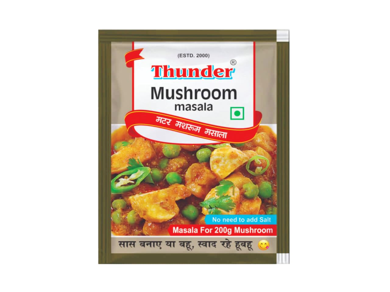 Thunder Mushroom Masala, Authentic Matar Mushroom Spice Mix, Balanced Recipe Blend for Rich Delicious Gravy, No Extra Salt or Spices Needed, 12g Sachet Pack of 12
