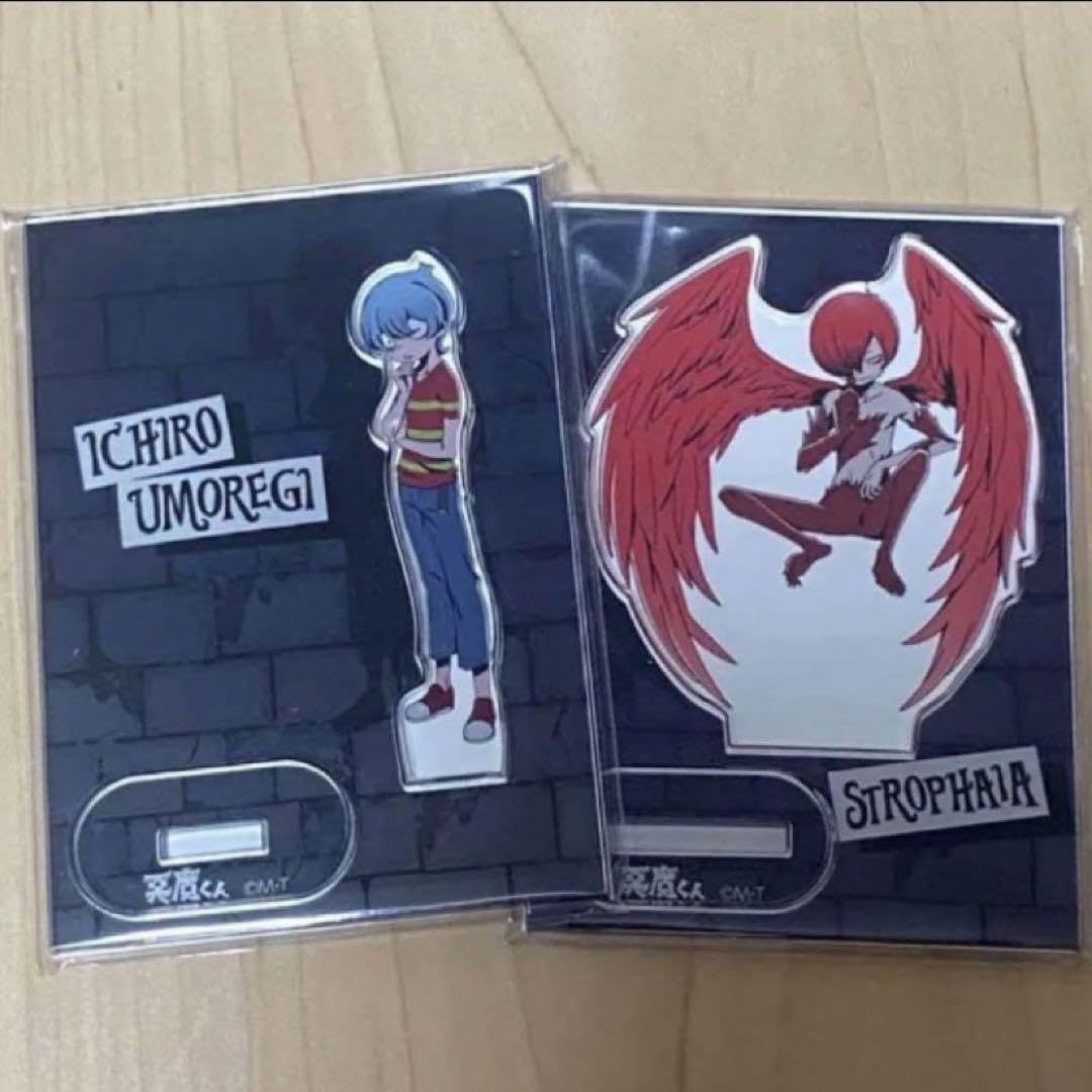 Amazon.co.jp: 悪魔くん アクリルスタンド 埋れ木一郎 ストロファイア