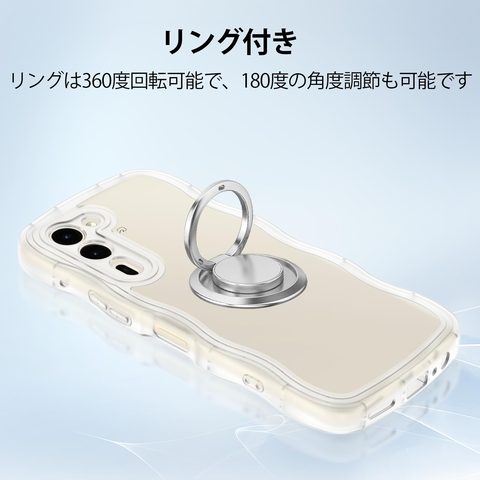 Amazon.co.jp: Arrows We2 Plus F-51E M06用ケースクリア リング