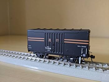 Amazon.co.jp: エンドウ プラ製2軸貨車（キット組） ワム