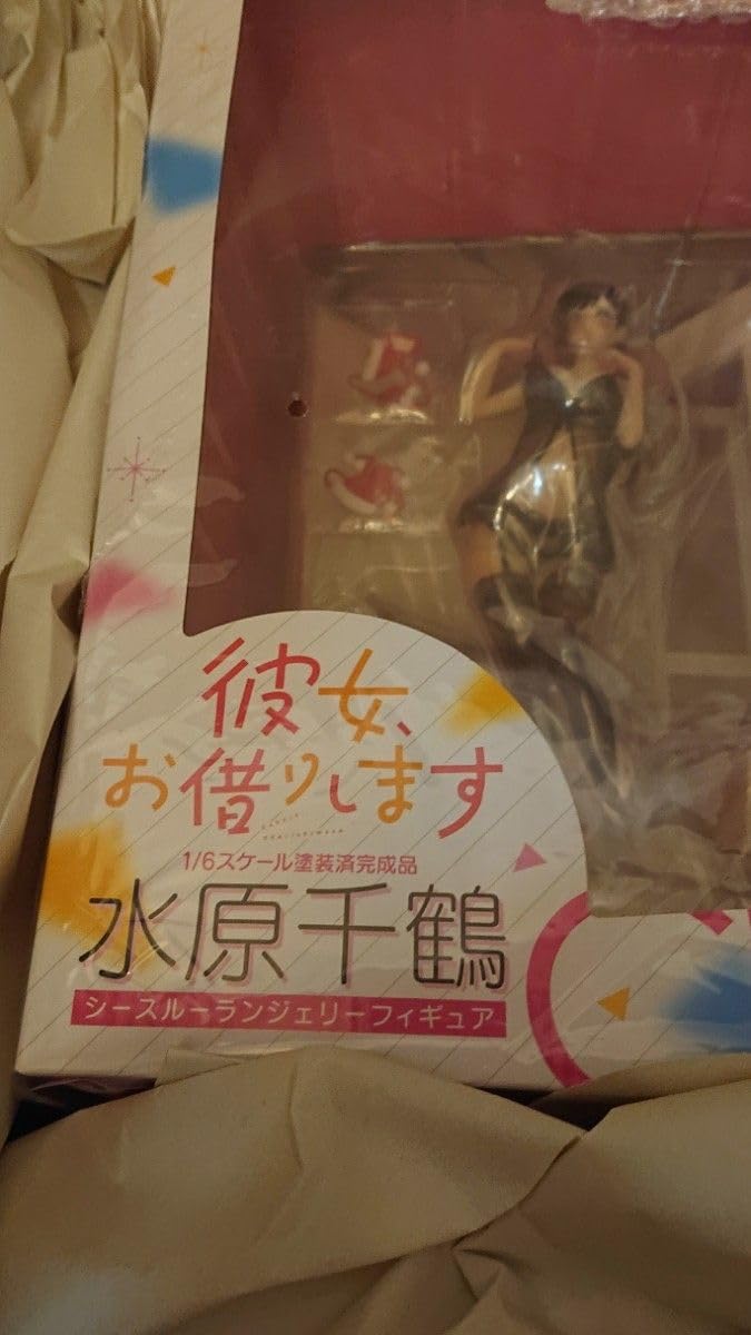 Amazon.co.jp: あみあみ特典付 彼女、お借りします 水原千鶴 