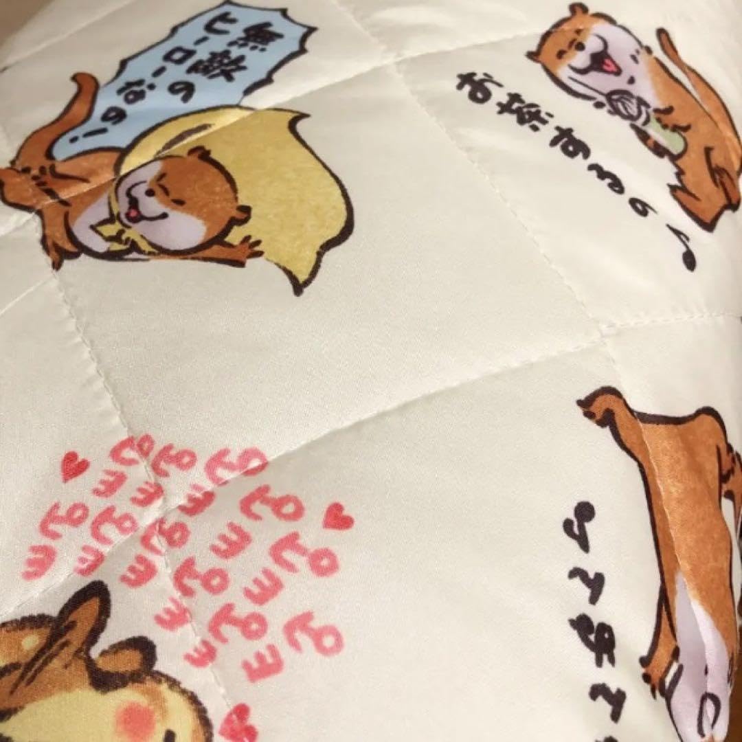 Amazon.co.jp: 可愛い嘘のカワウソ 冷感 マルチカバー キルト 