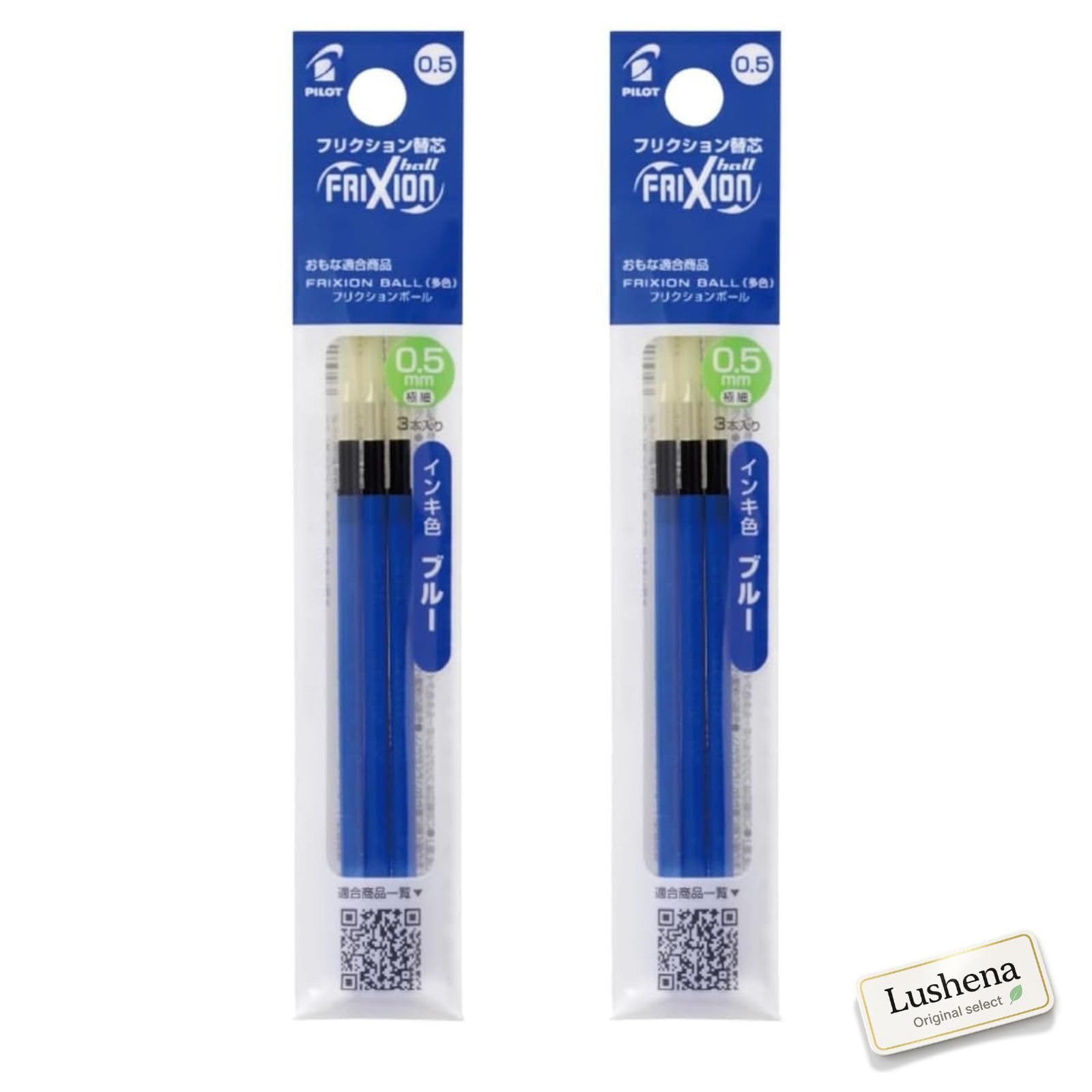 フリクション 替芯 LFBTRF30EF 0.5mm 青 6本入り 多色用 極細…