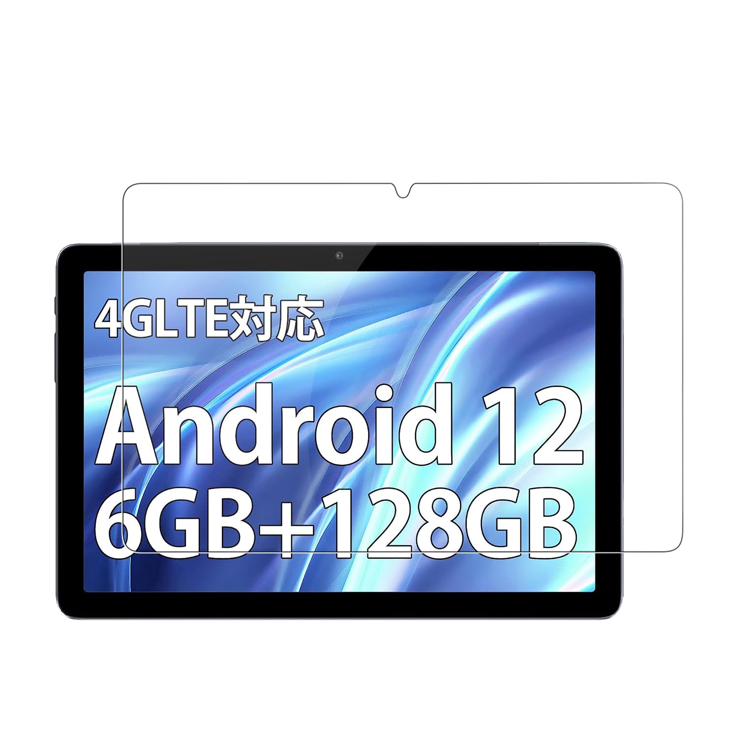 Amazon.co.jp: 【1枚セット】アーアユーP60 / AAUW P60 タブレット 