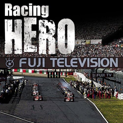 伝説のヒーロー フジテレビ系 激安通販 F1グランプリ 番組使用曲