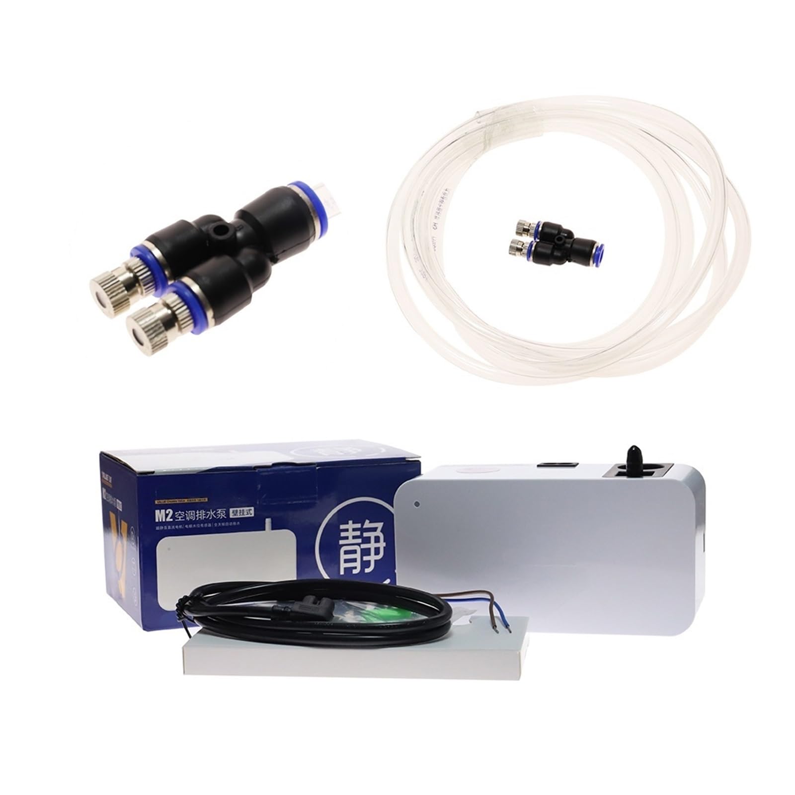 Bomba De Drenaje De Condensado For Aire Acondicionado Automática Ultra Silenciosa De 100V-240V con Boquilla De Pulverización Y Tuberías De Agua(M2)
