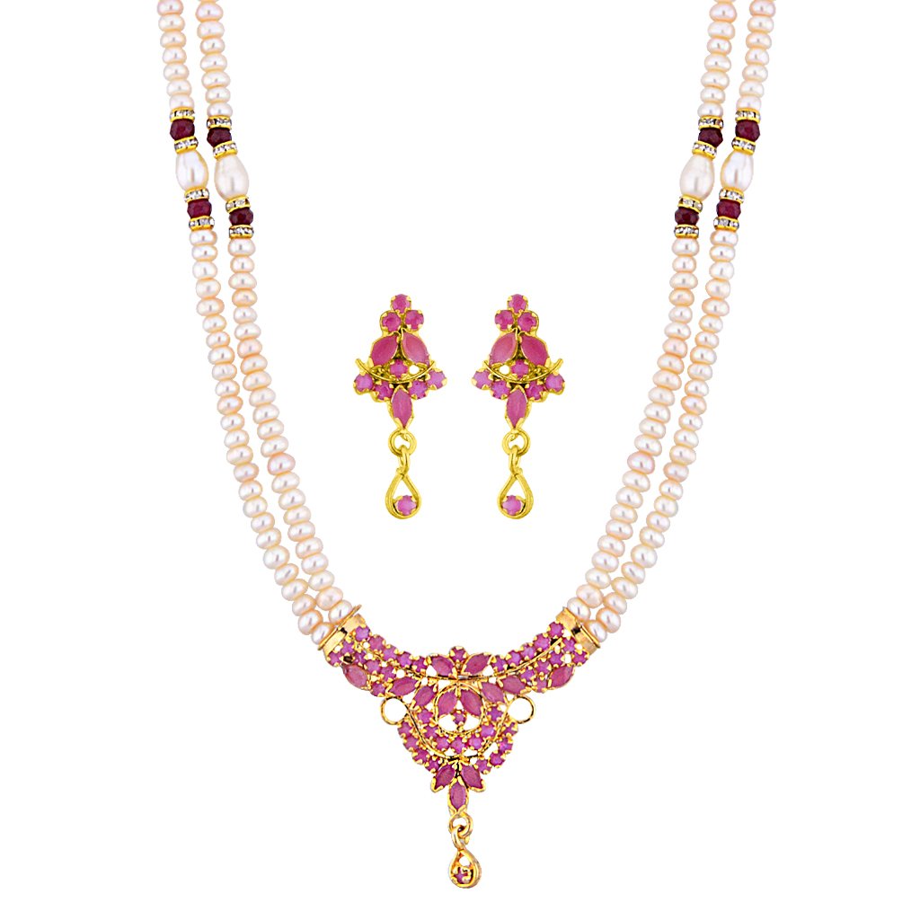 Sri Jagdamba Pearls Dealer Aurora Pearl Necklace Set for Women, Necklace to Gift Women & Girls| With Certificate of Authenticity AAA Quality (B01F1V4GR0) Amazon Price History, Amazon Price Tracker