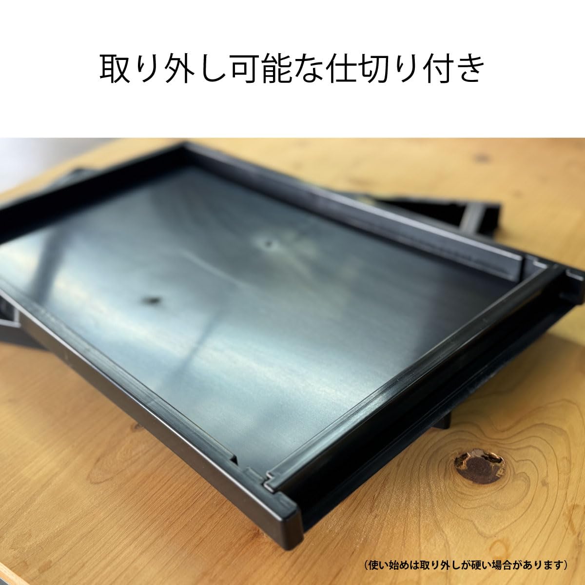 Amazon.co.jp: MJ-REVO 33ミリ牌専用 全自動麻雀卓用牌トレー 2枚