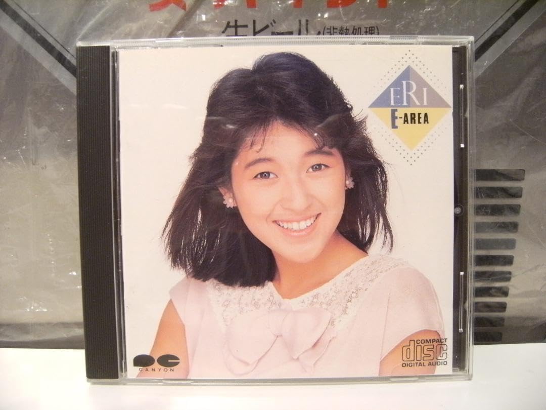 Amazon.co.jp: アイドル 1986年 E-AREA 新田恵利 CDアルバム☆お