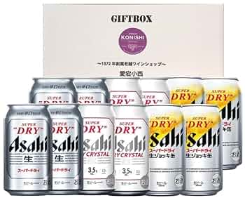 Asahi スーパードライ 350ml 240缶セット アサヒビール スーパードライ 350ml×24 ケース【セット販売