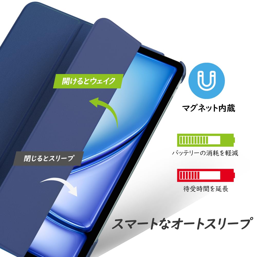 Amazon.co.jp: MoKo iPad Air 13インチ 2025/2024 ケース iPad Air 13