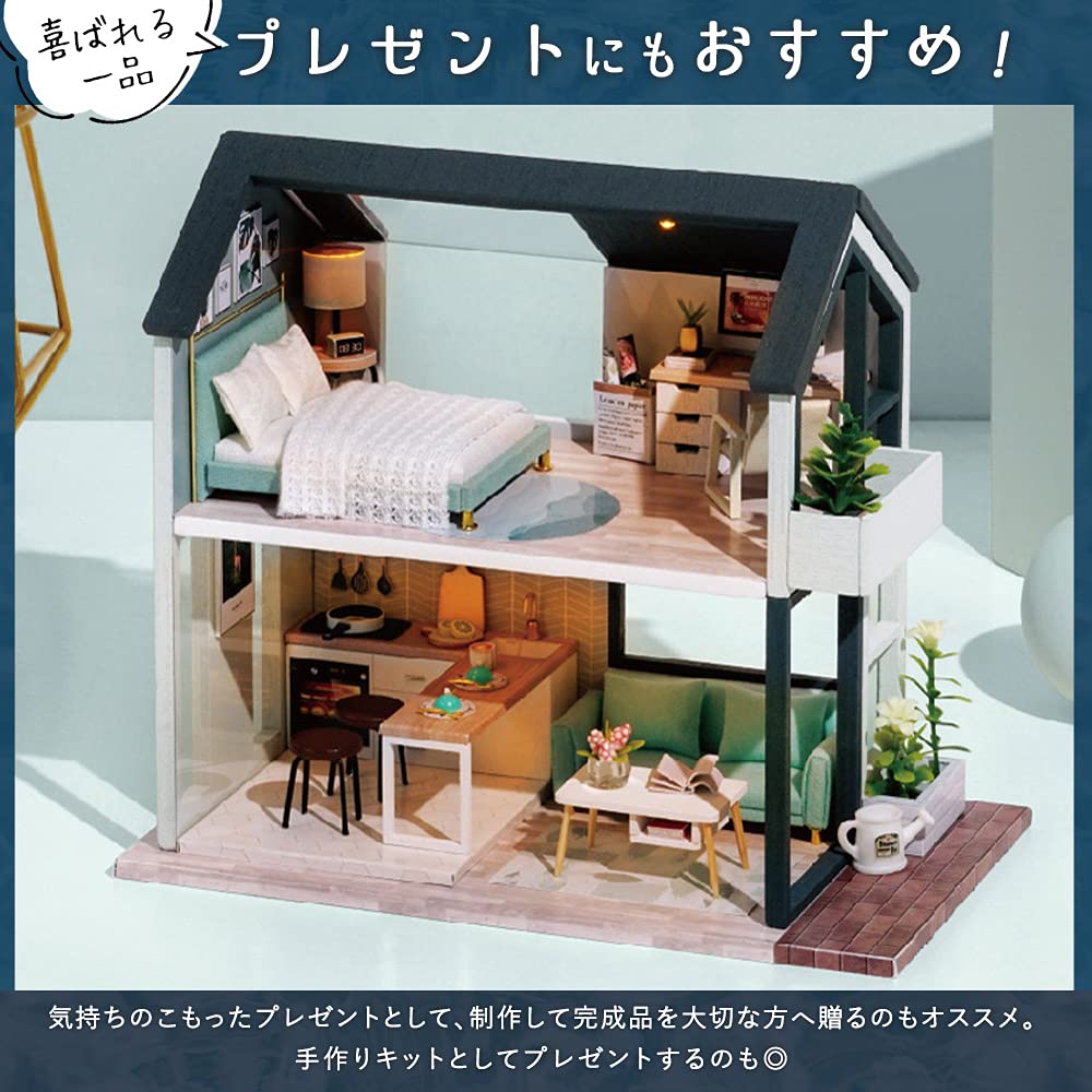 Amazon | moin moin 1/24 ドールハウス ミニチュア 手作りキット