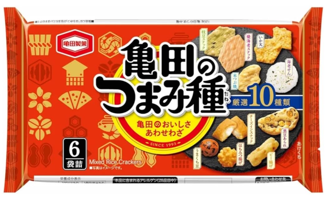 着払い』おつまみミックス10個入り1ケースでの販売で箱は別になります