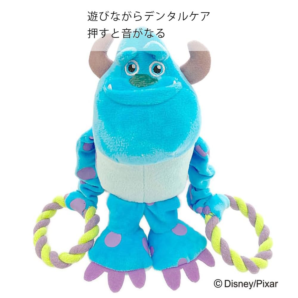 Amazon | カインズ(CAINZ) ディズニー デンタル玩具 サリー 幅19cm