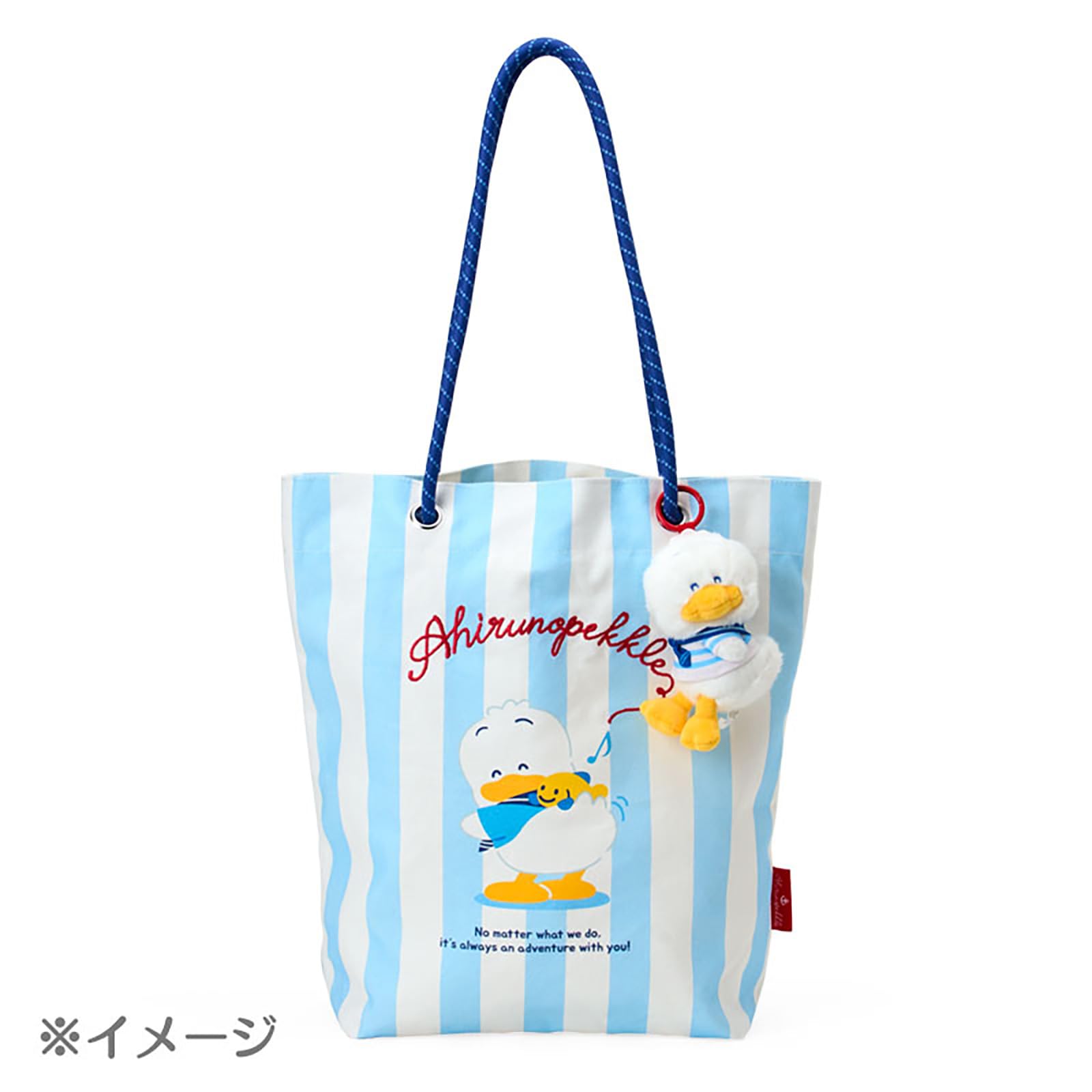 Amazon.co.jp: sanrio: あひるのペックル