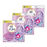 【韓国1.2億個販売突破】【洗濯ギフト】 洗濯洗剤 アフューム arFUM エターナル eternal ジェル ボール型洗濯洗剤 柔軟剤入り 抗菌 詰め替え お得セット トラベルセット 6粒 x 3袋