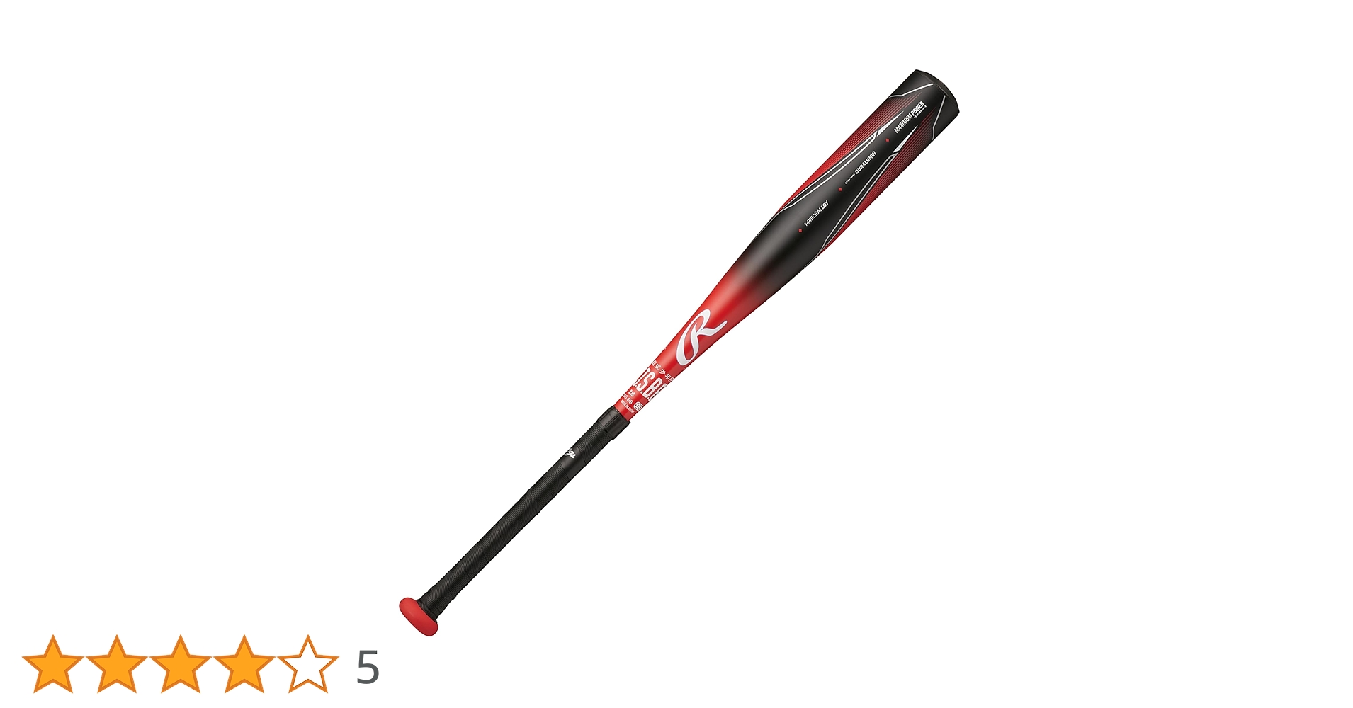 Amazon | ローリングス(Rawlings) 野球用 バット 子供 JR