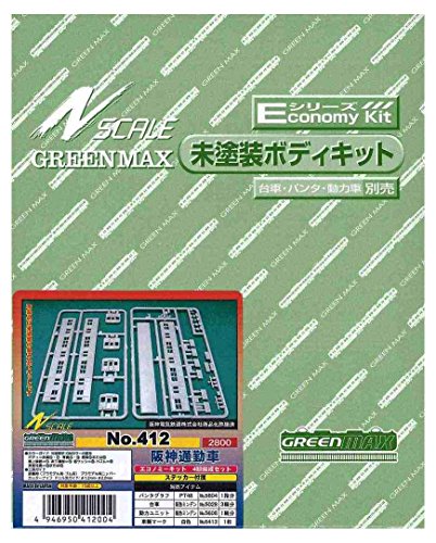 Train Hanshin Commuter Green Max kit train miniature 4 wagons N