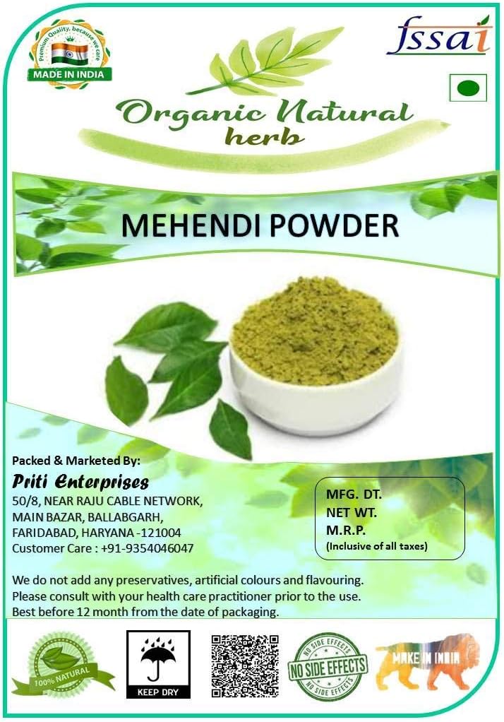 Veena Organic Natural HERB Natural Mehndi Henna Powder - (400 Gm)