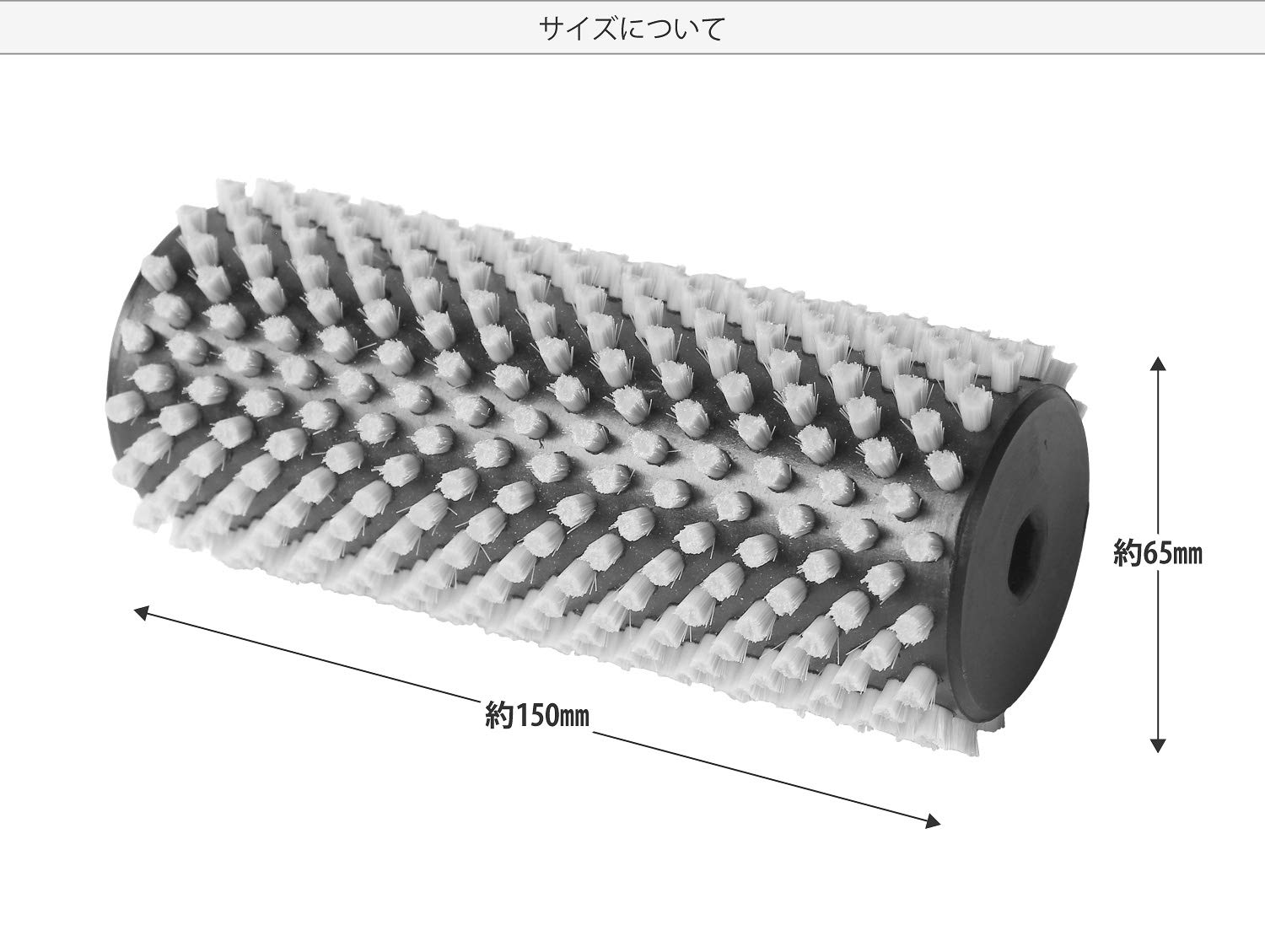 Amazon | VAXPOT(バックスポット) ロトブラシ 馬毛ブラシ 150mm 