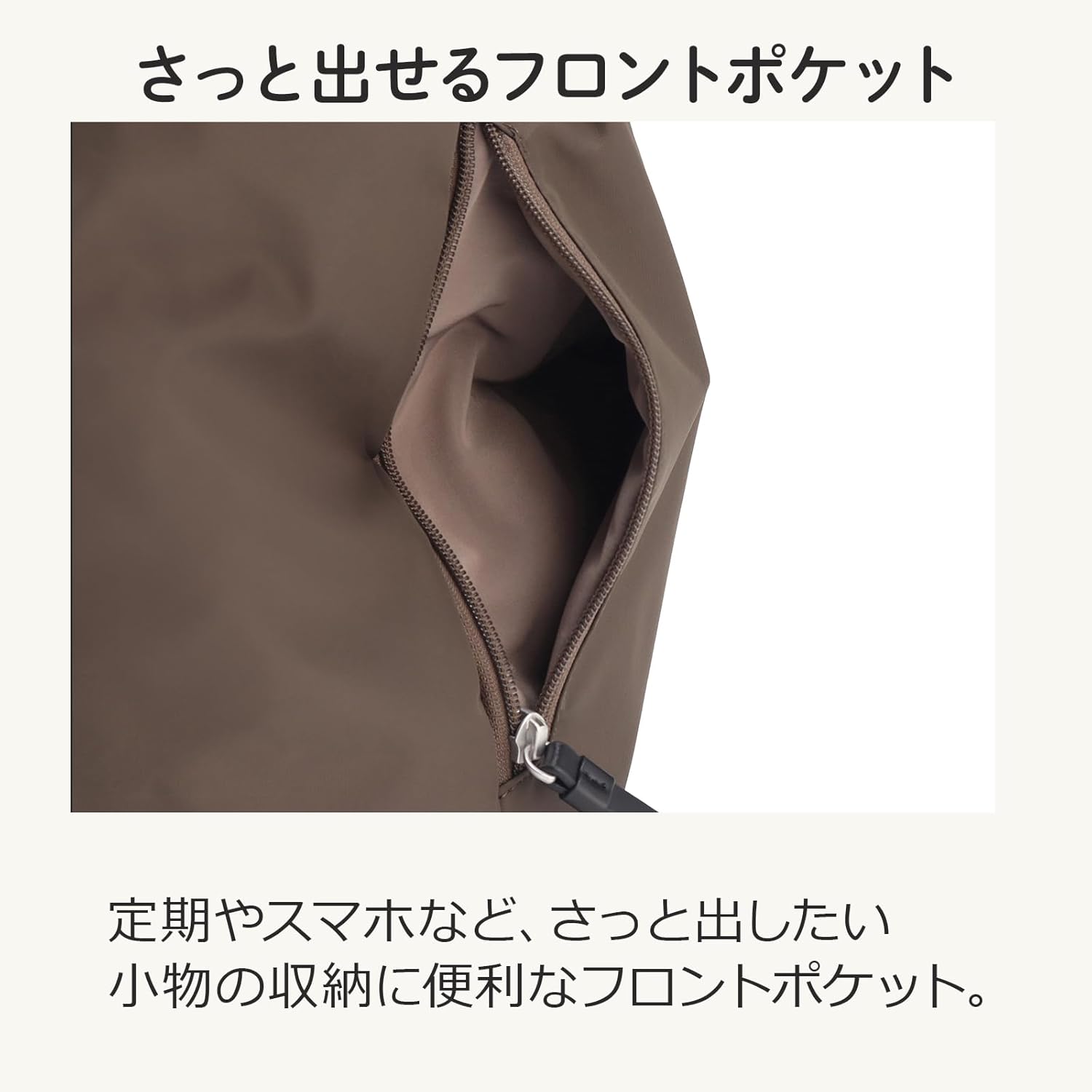 Kanana project(カナナ プロジェクト) Women Boston Bag